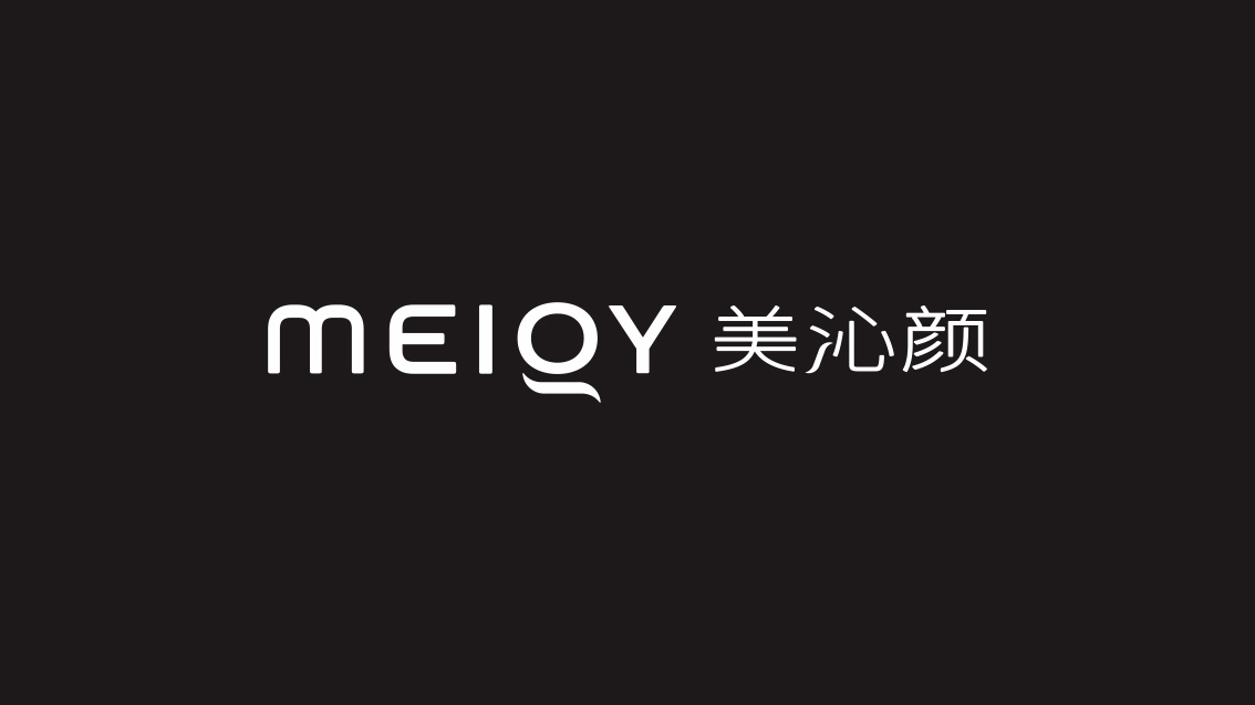 化妝品連鎖LOGO設計,VI設計